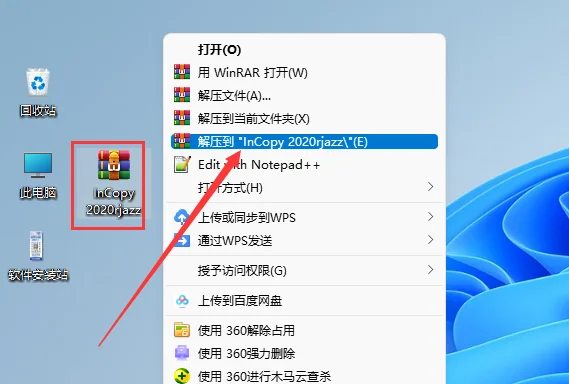 图1