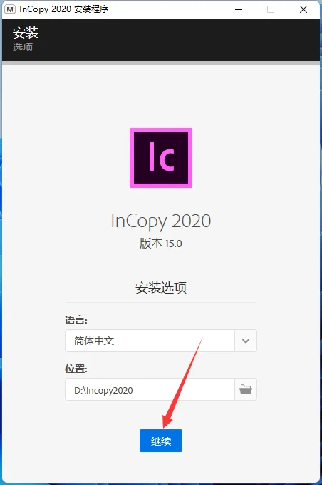图7