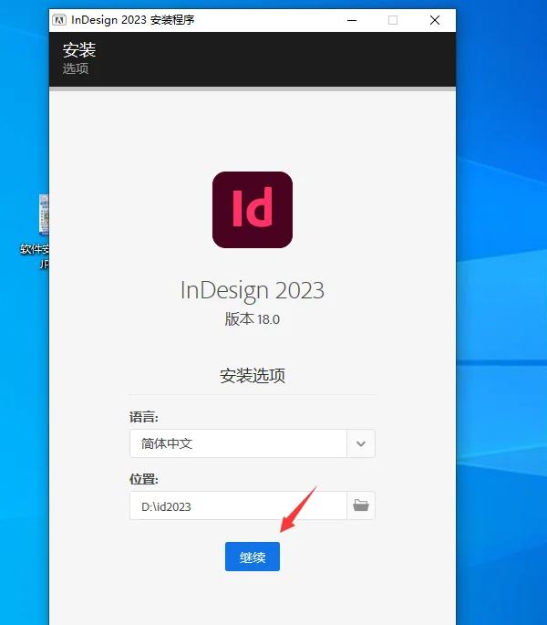 图7