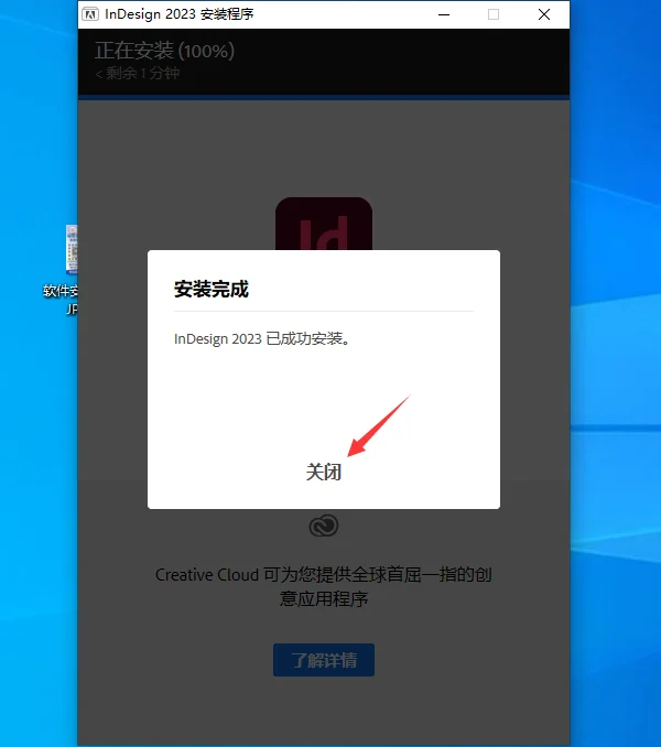 图9
