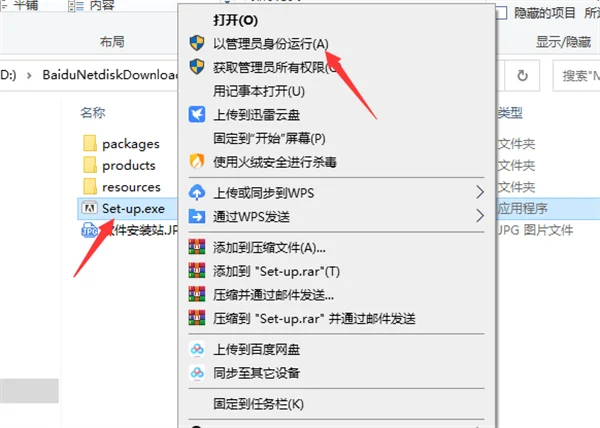 图5