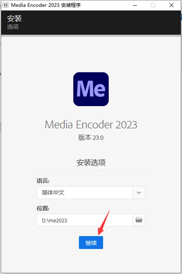 图7