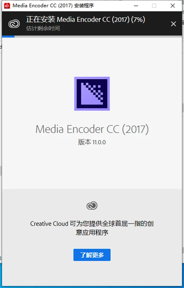 图7