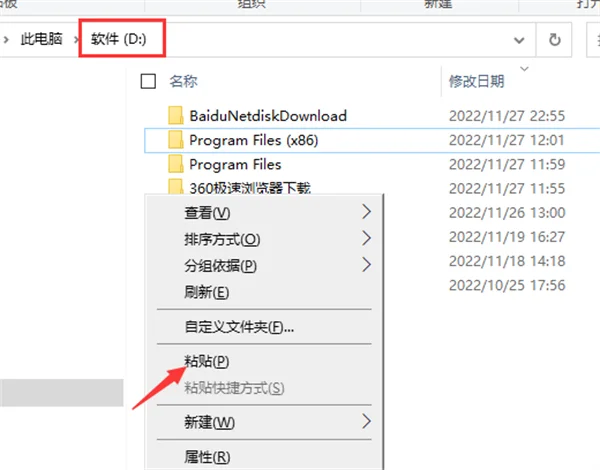 图10