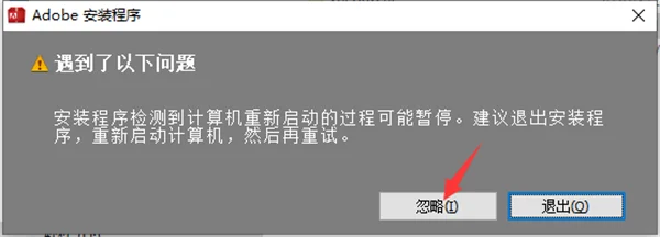 图7
