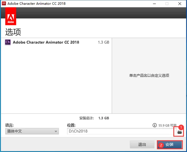 图8