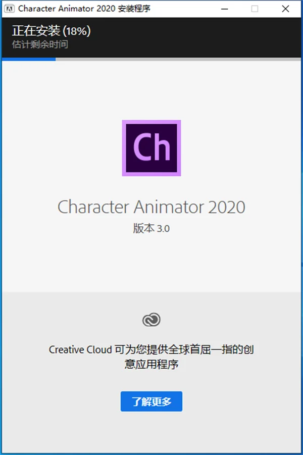 图8