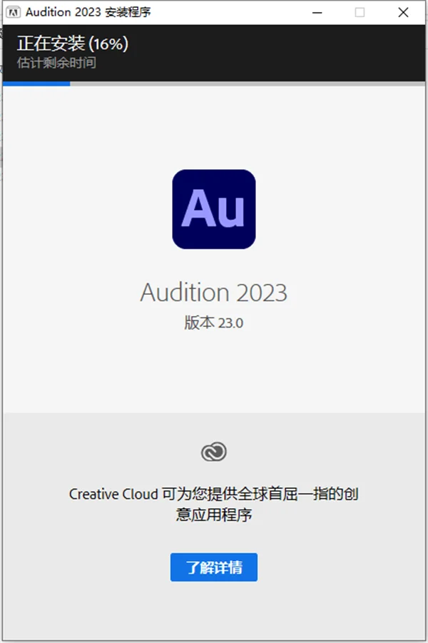 图8