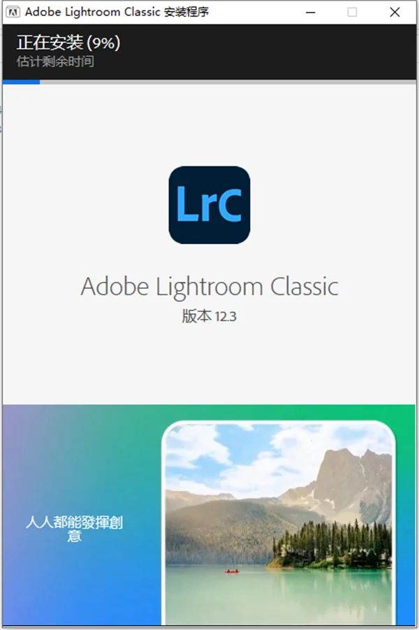 图7