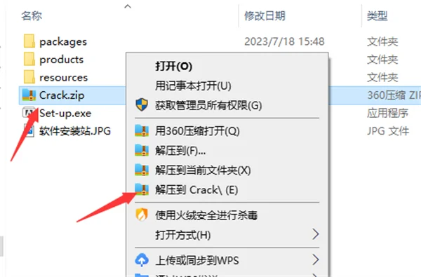 图9