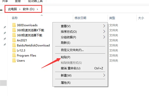 图17