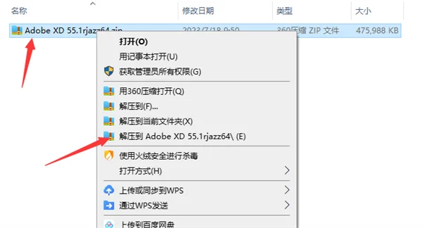 图4