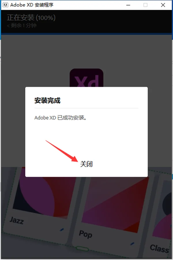 图8