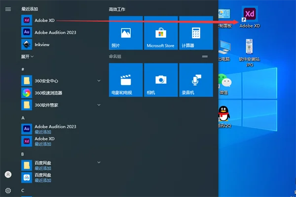 图10