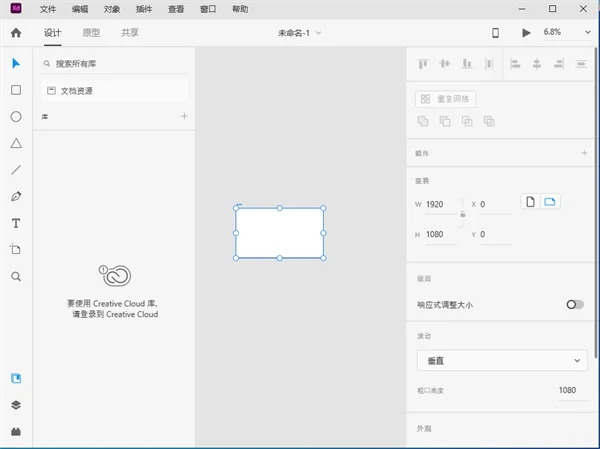 图11