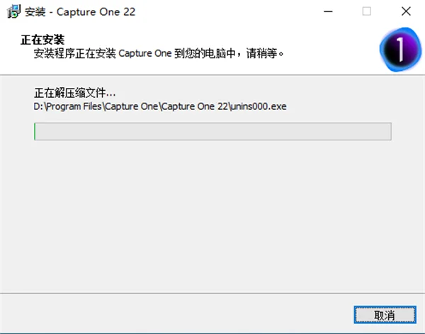 图10