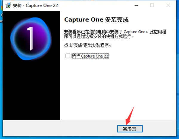 图12