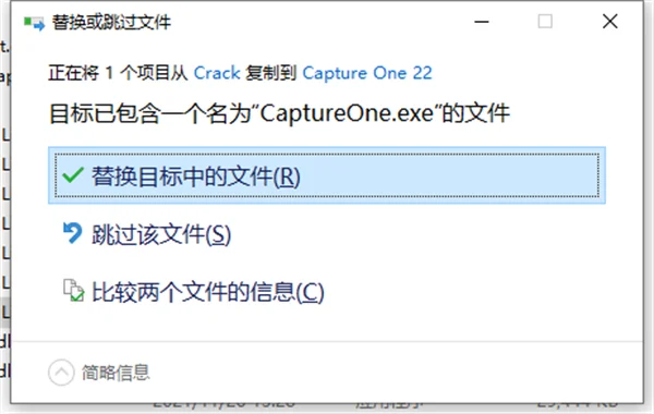 图16