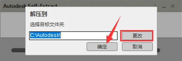 图6