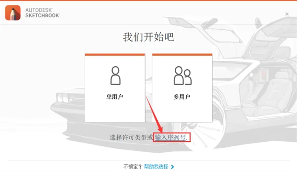 图12