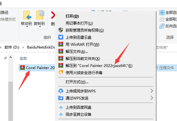 图4