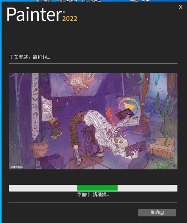 图10