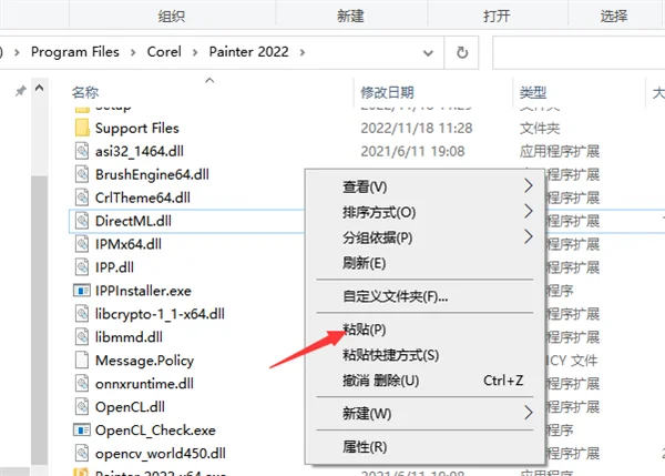 图14