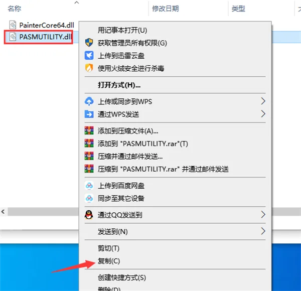 图16