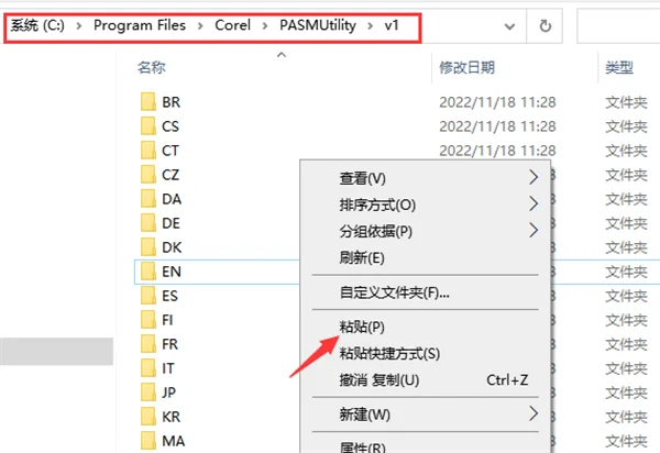 图17