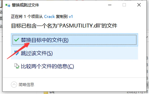 图18