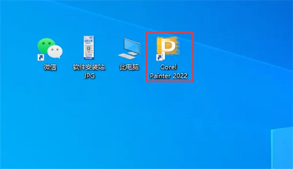 图20