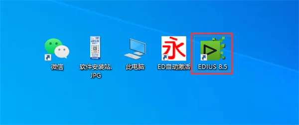 图8