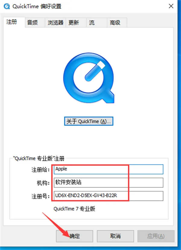 图14