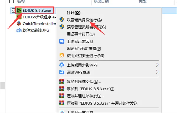 图15
