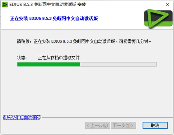 图17