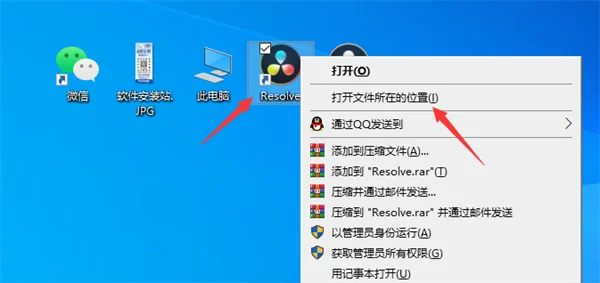 图17
