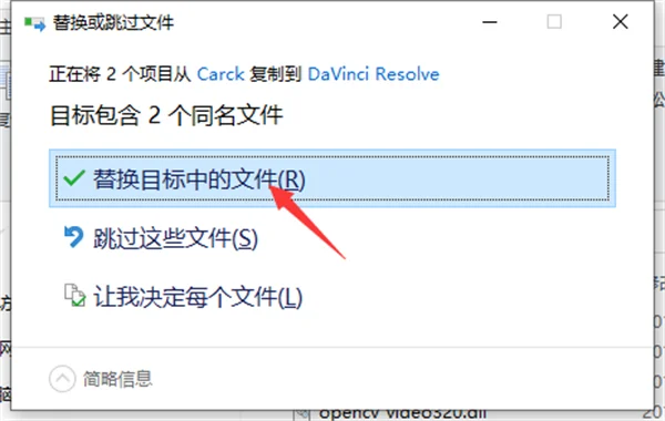 图19