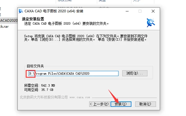 图9