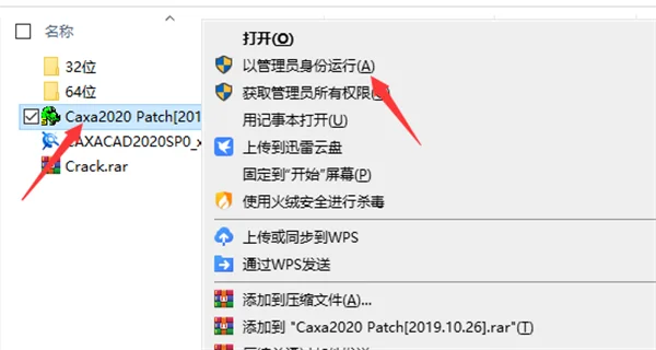 图13