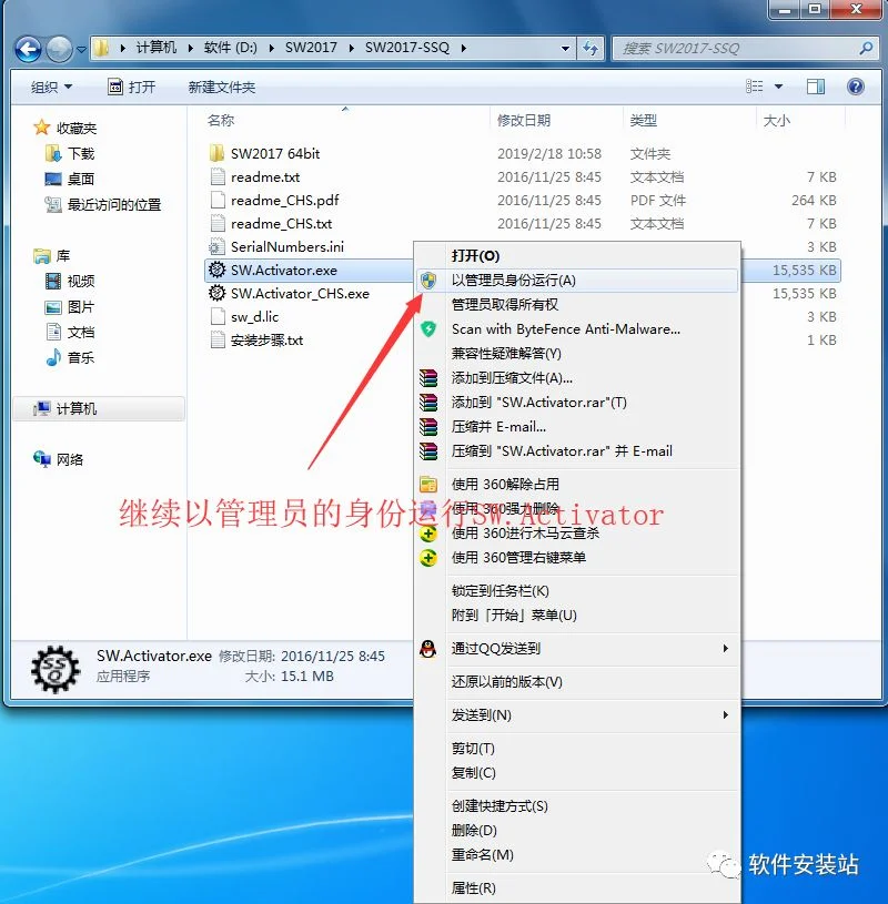 图19