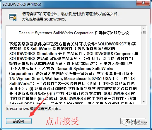 图23