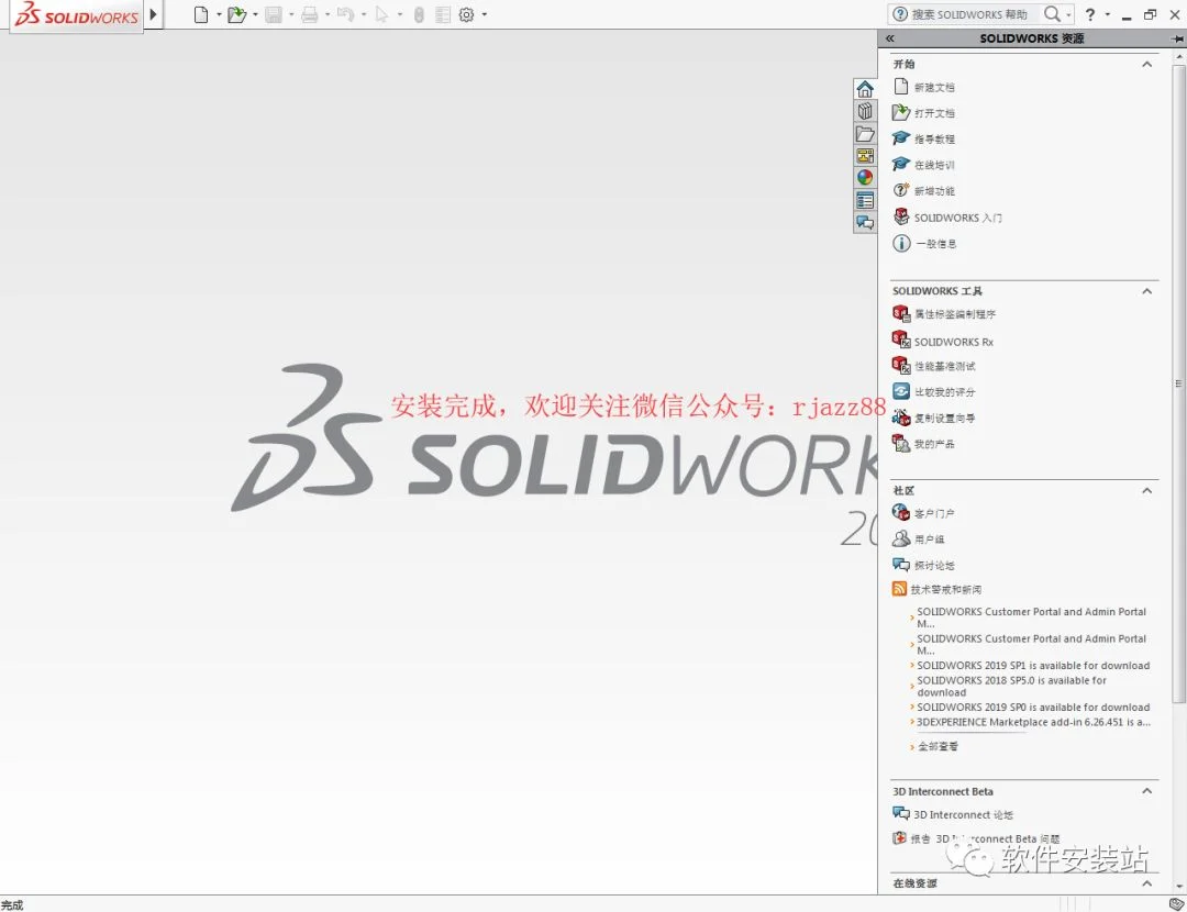 图24