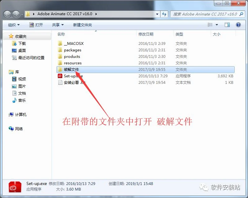 图9