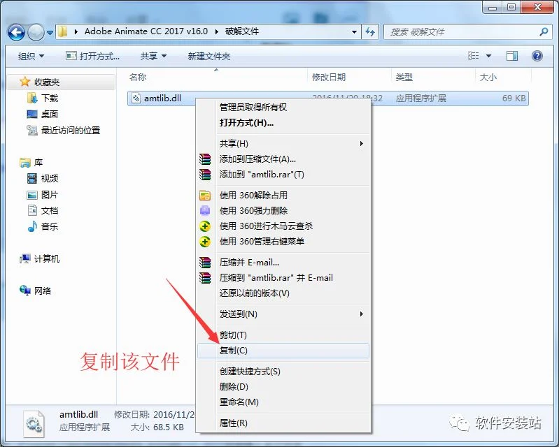 图10