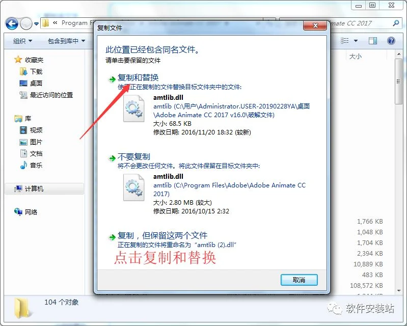 图13