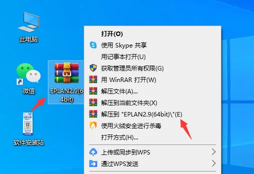 图1