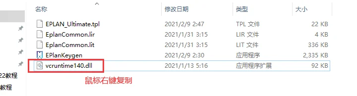 图11