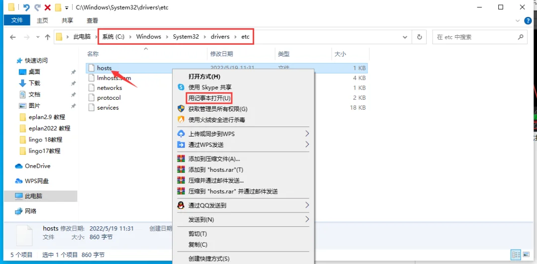 图10