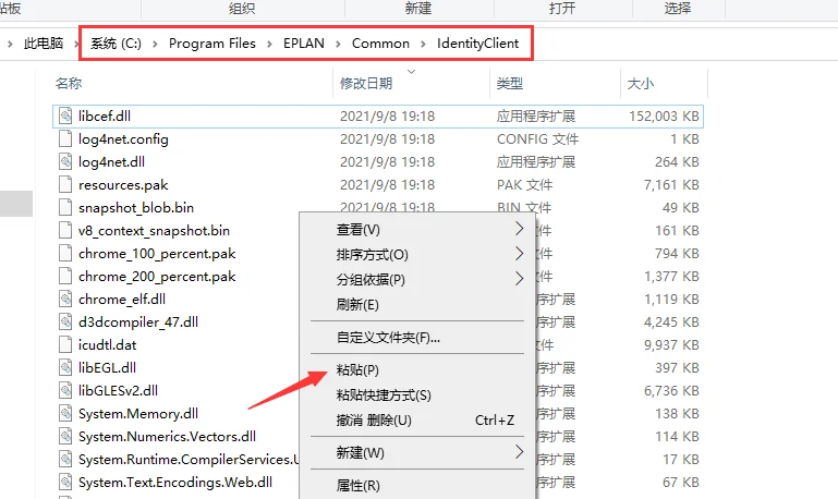 图16