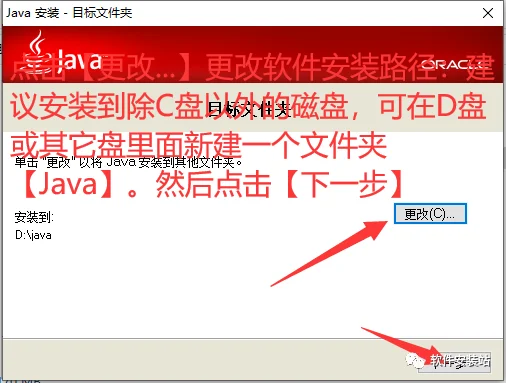 图14